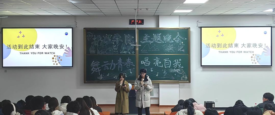 85862