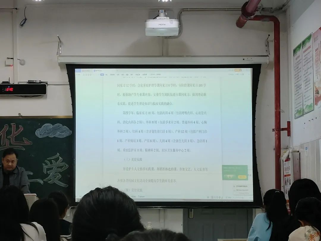 13EA1